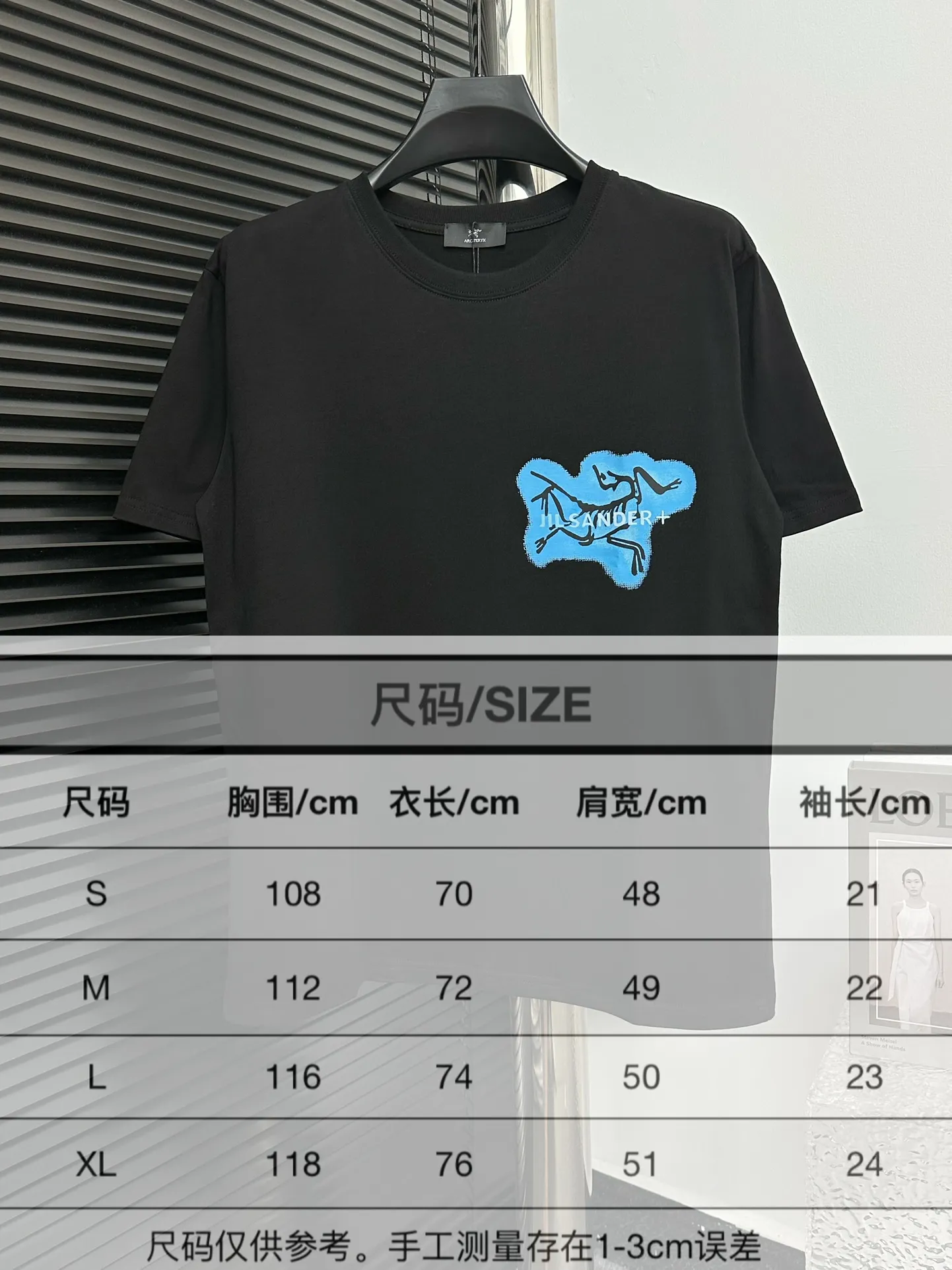 Size